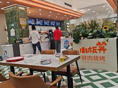 -东北小板凳地摊烧烤(泰来街店)