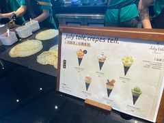 -July tale·可丽饼(德基广场店)