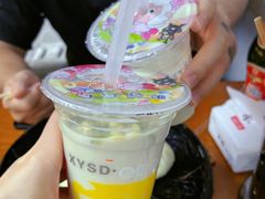 -舒小笼松针小笼包