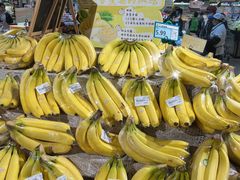 -兴龙广缘超市(奥体中心店)
