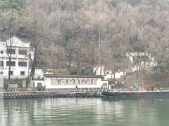 -严子陵钓台(富春江小三峡)