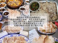 -回味鸭血粉丝汤(夫子庙瞻园路店)