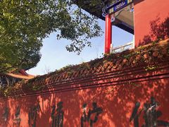 -皇罗禅寺