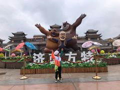 -济南方特东方神画