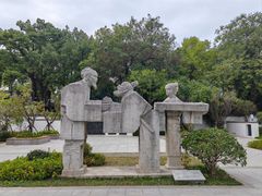 -古琴台