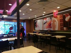 大堂-永和大王(解放东路店)