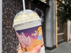 -茶颜悦色(花园道店)