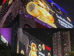 -茂业百货(东门店)