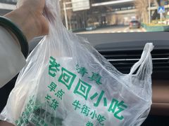 -老回回小吃(百万庄店)