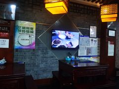 -东吴面馆(好运街店)