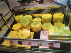-好利来.生日蛋糕(杨家坪店)