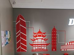 -DQ·蛋糕·冰淇淋(万风新天地店)