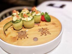 -熹素·鲜美素食Vegetarian (天河领展店)