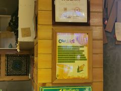 -黄记玉米汁(叠翠路店)