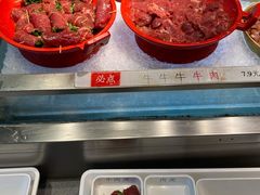 -成都你六姐·牛肉冒菜(城市集市合生汇店)