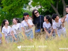 -虹口区第四中心小学(东体校区)