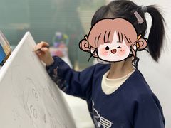 -甲乙果 美术书法(通州校区)