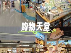 -凯德MALL(西直门店)