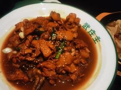 -武庄主特色炒鸡(周恩来纪念馆店)