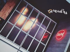 -the rug 飞毯 (朝阳公园店)