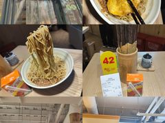 -长乐川式面馆·现炒浇头(石门二路店)