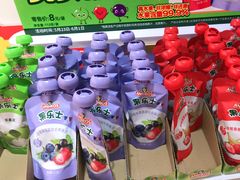 -味多美蛋糕(潘家园店)