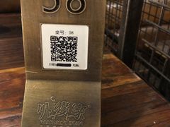 -外婆家(蓝色港湾店)