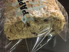 -PAPER STONE BAKERY(天环店)
