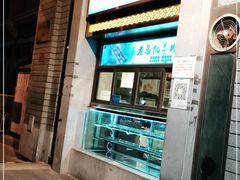 门面-马凯餐厅(地安门店)