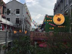 -陈仓老街美食天地