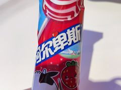 -钳小柒·小龙虾蓝龙王烧烤夜宵(长寿路店)