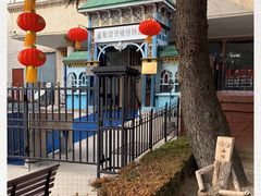 -旅顺留声机博物馆