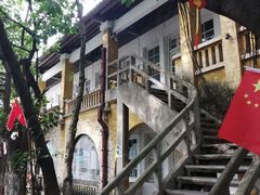 -广州市紫泥堂文化创意园景区