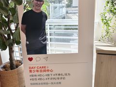 -观心实验室·心理咨询(上海旗舰店)