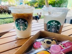 -星巴克(珠海仁恒滨海中心店)