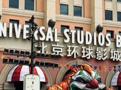 -保定市动物园