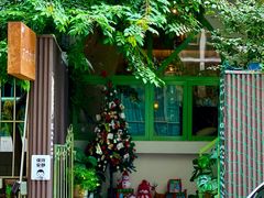 -绿房子方寸咖啡(星海名城店)