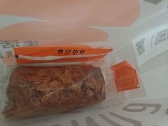 -罗森尼娜(德思勤店)