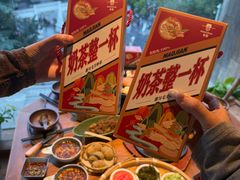 -包整·丝娃娃(一览甲秀楼风景店)