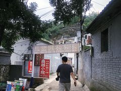 -三岔涧农家乐