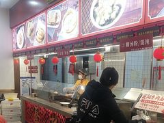 -蔡林记(胭脂路店)