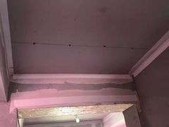 -东易日盛·数字化全案家装(总店)