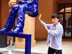 景点-西安世博园