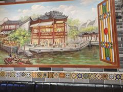 -荔银肠粉·非遗手藝(夫子庙店)