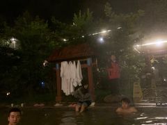 -中铁花水湾四季温泉谷