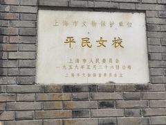 -中共二大会址纪念馆
