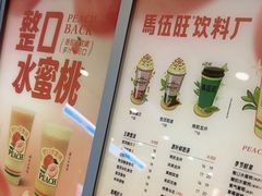 -盐城大有境(解放南路店)