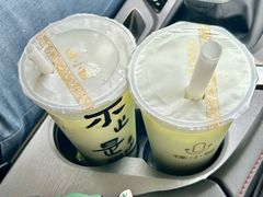 -徐小包的奶茶(济宁万达店)