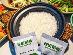 -谷田稻香·砂锅菜(王府井百货店)