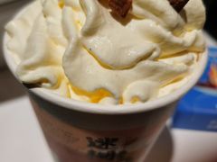幽兰拿铁-茶颜悦色(坡子街幽兰阁店)